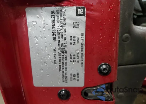 2007 Chevrolet Malibu Lt из США, поврежденный, VIN 1G1ZT58N47F247159